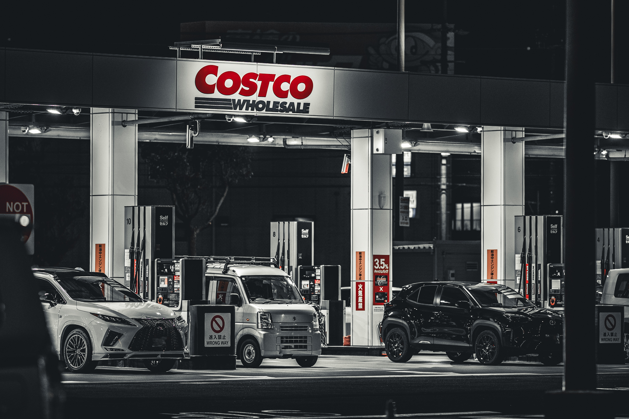 コストコ長野県須坂市オープン