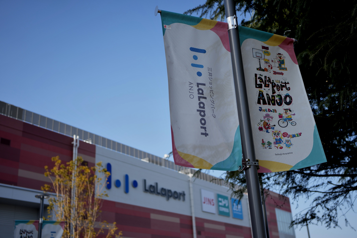 安城ららぽーとUNIQLOなしユニクロ