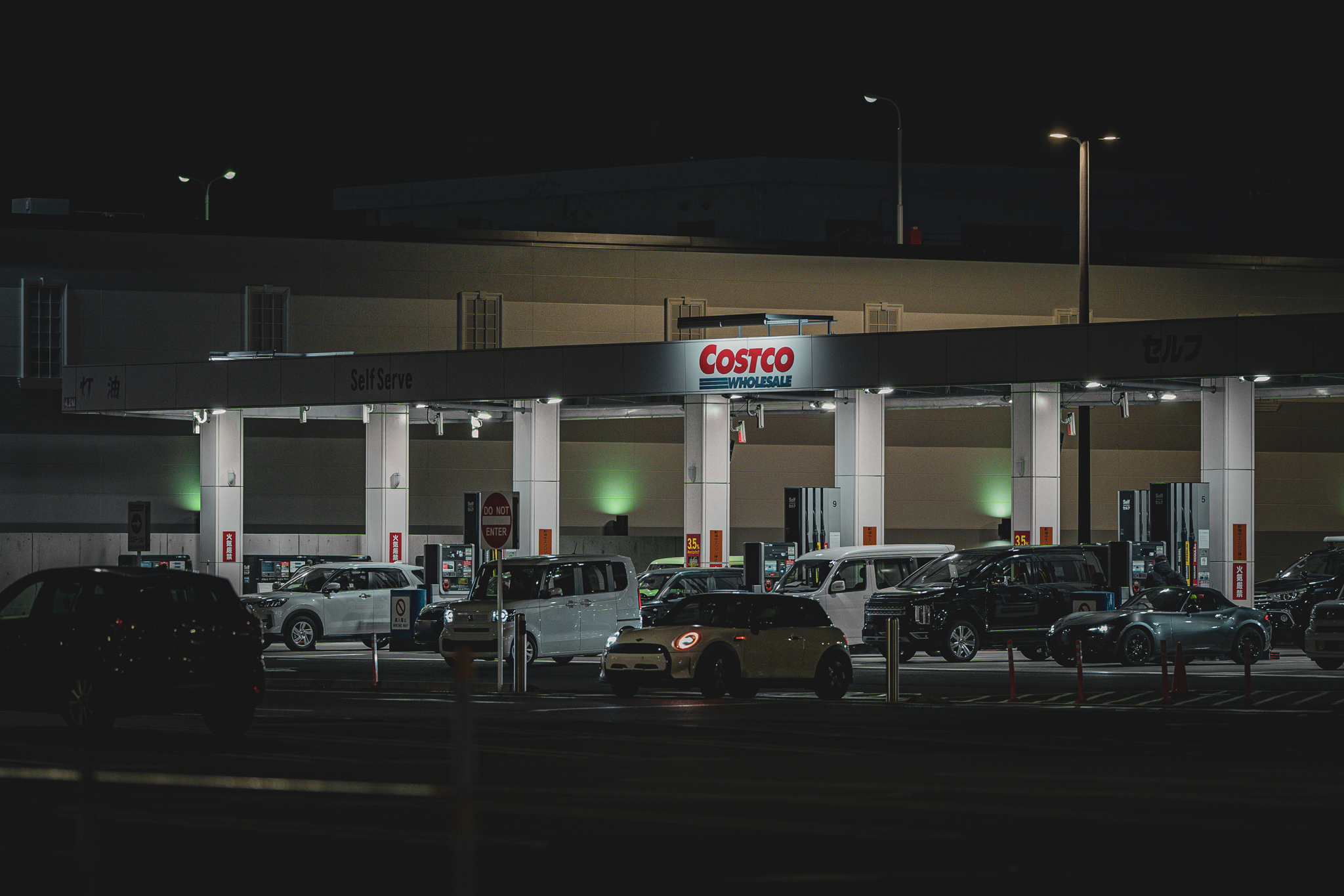 宮崎県コストコ写真オープン