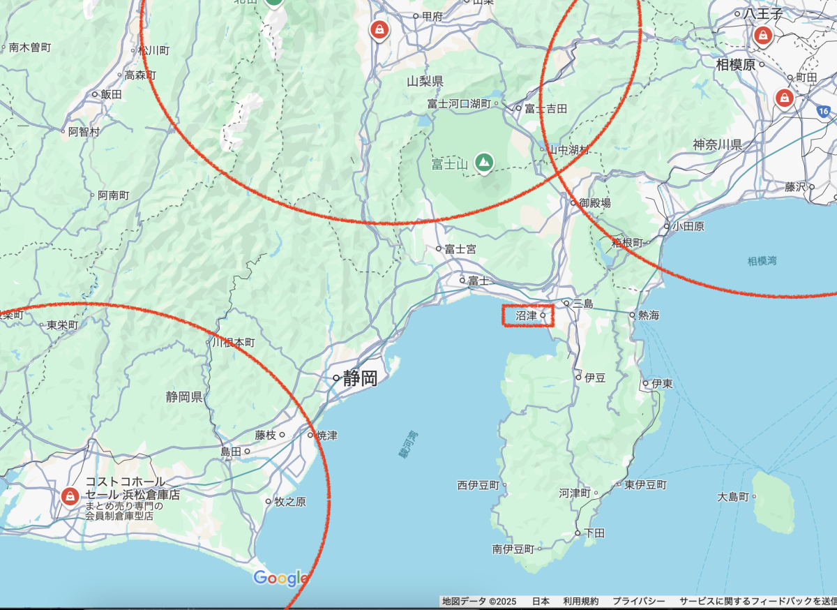 コストコ沼津50kmの円