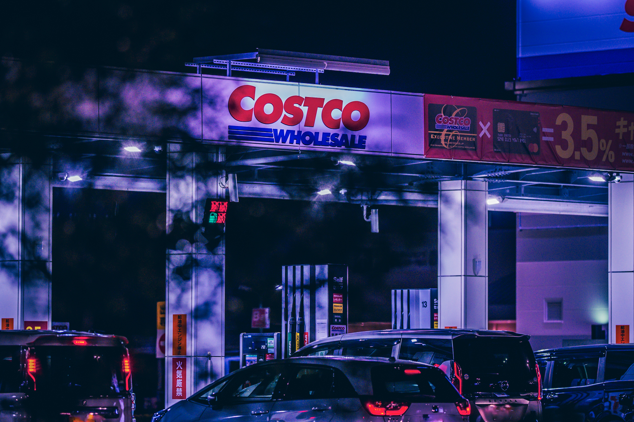 コストコ2026-2027写真オープン