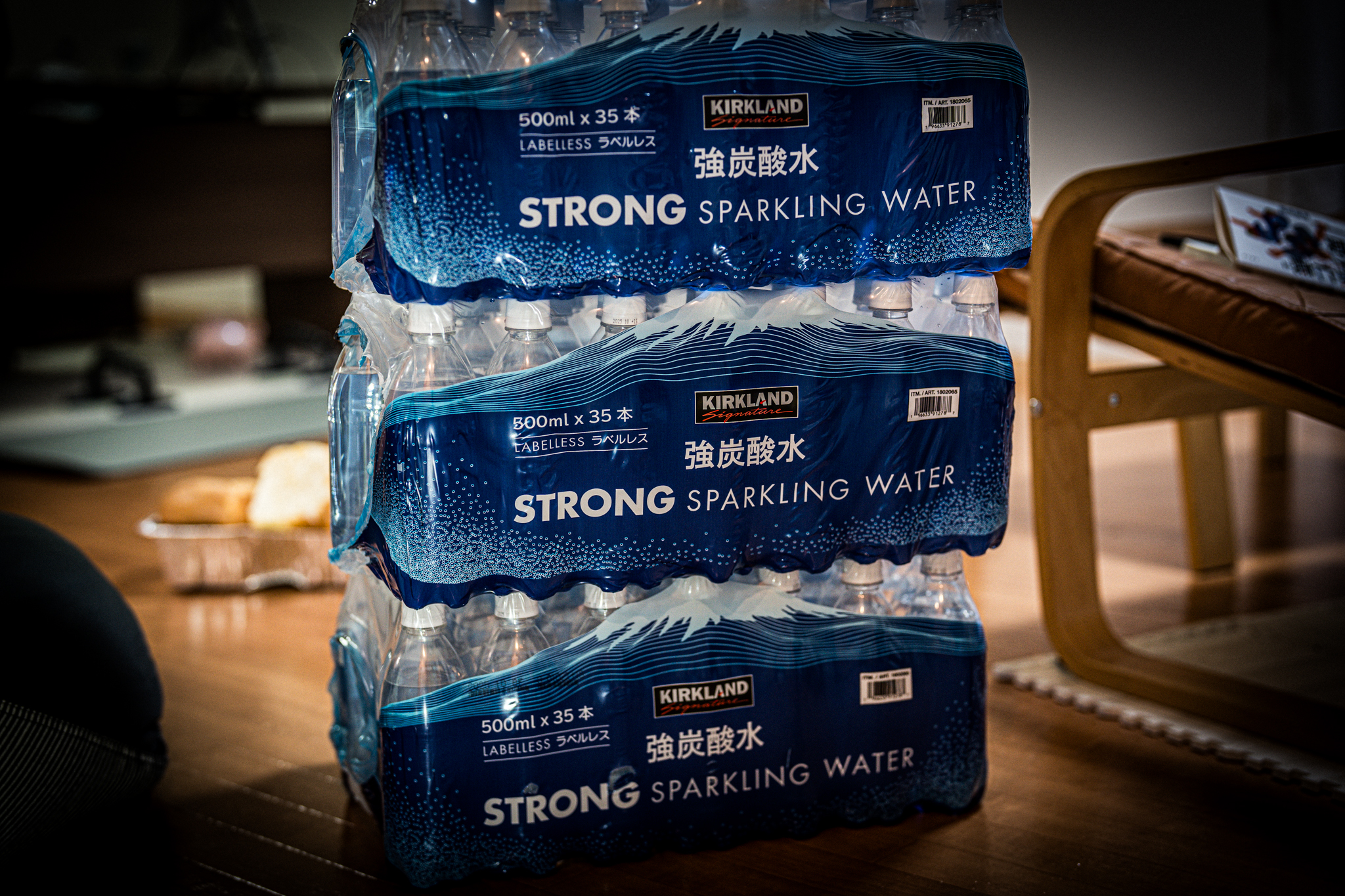 コストコオープンを予測する