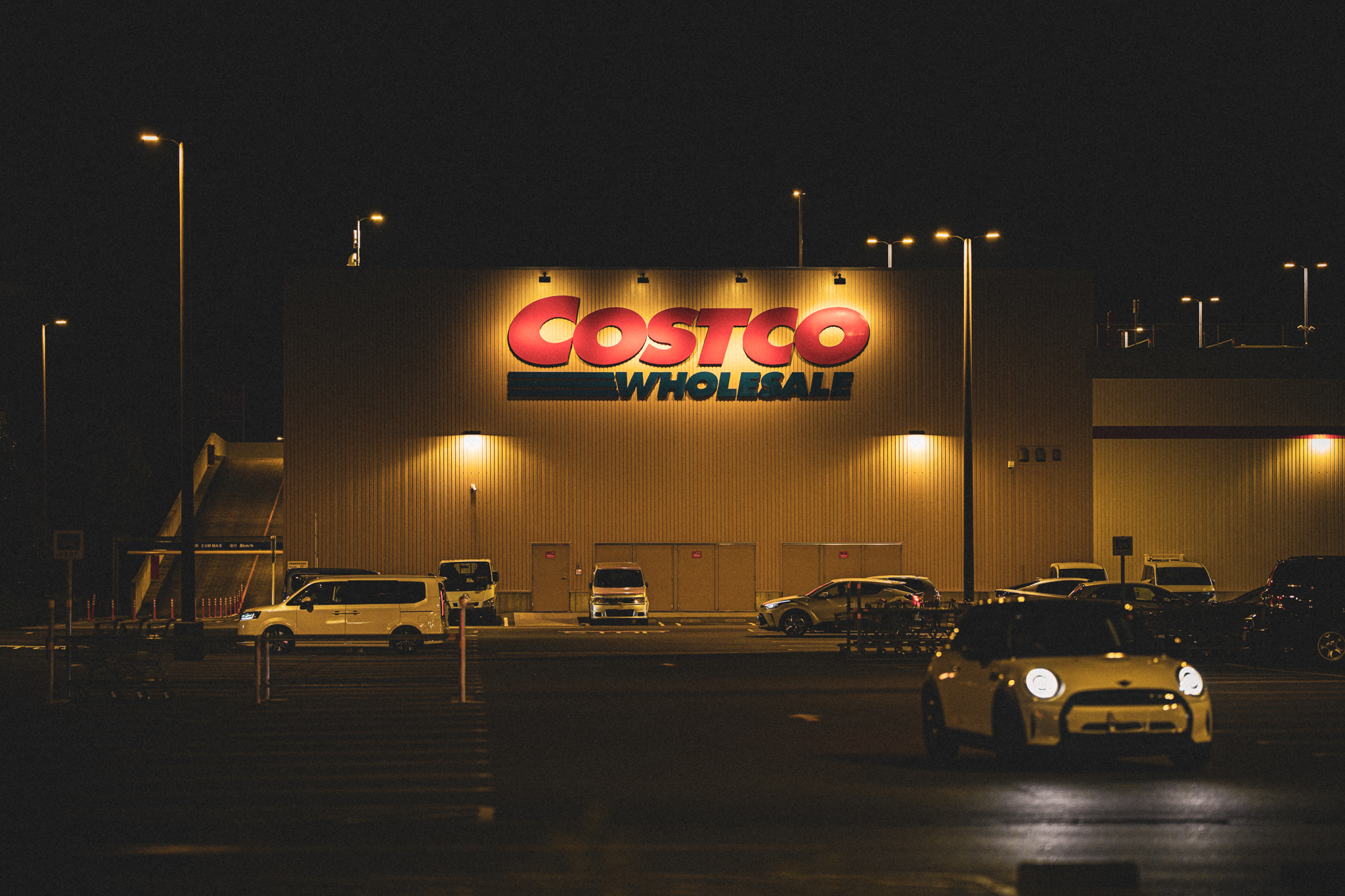 コストコ奈良御所市大和郡山写真オープン