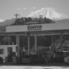 奈良コストコ御所市