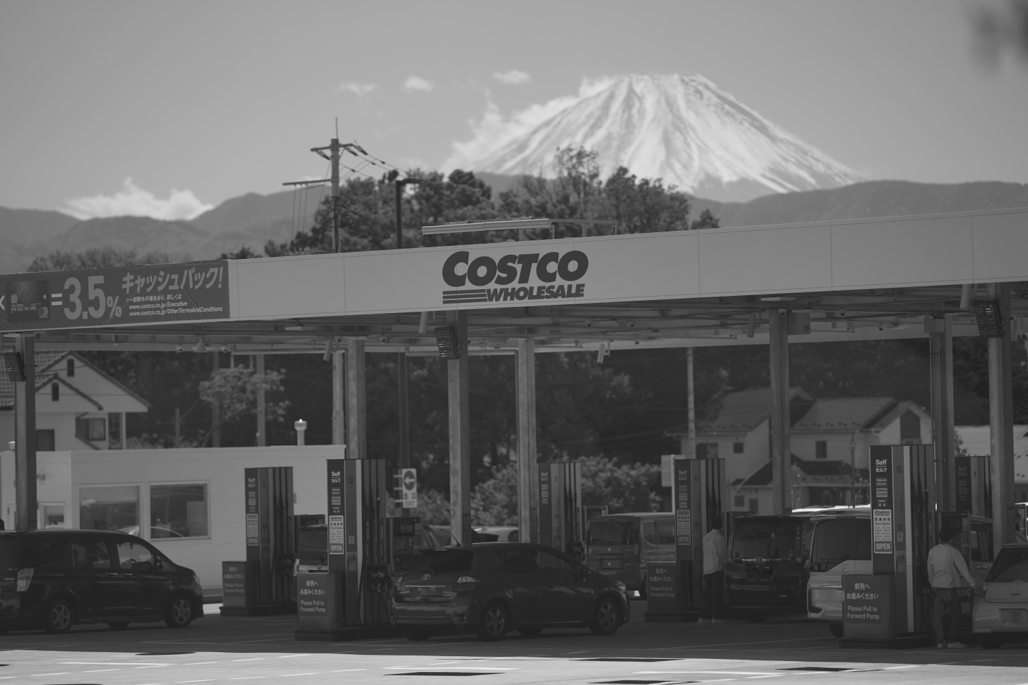 奈良コストコ御所市