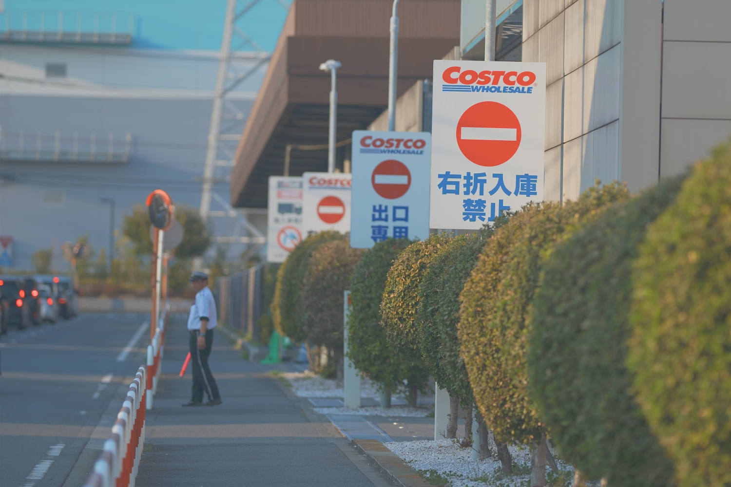 彩都コストコ開業計画
