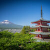 富士山五重塔写真どこ？新倉山浅間公園