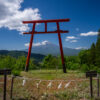 富士山遥拝所ようはいじょ天空の鳥居