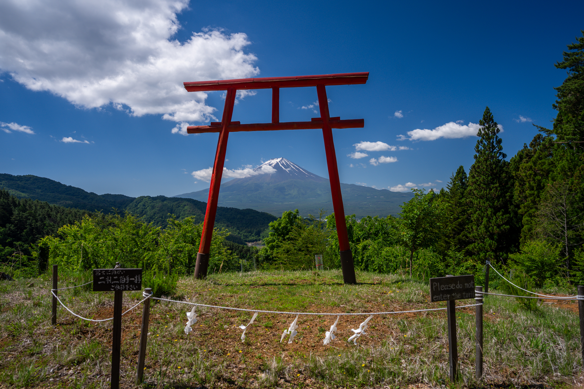 富士山遥拝所ようはいじょ天空の鳥居